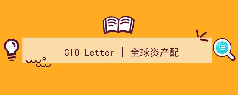 CIO