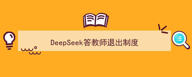 科技革新·绿色未来,探索可持续发展的五大关键词"/