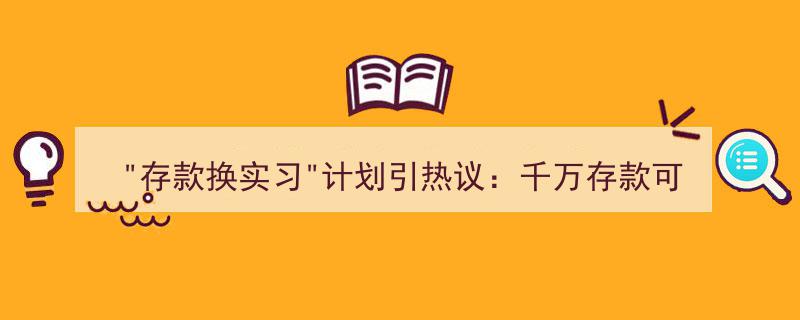 科技赋能未来,创新、绿色、智慧城市新篇章"/